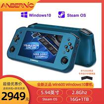 Anbernic Win600 blue pc handheld win10 Steam console GBA micro small computer 3050e