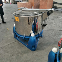 Large-capacity industrial dewatering machine Drying machine High-speed three-legged stainless steel centrifugal dewatering machine Huguang