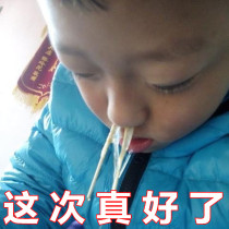 The old doctor of the old doctor the Fang the good use of the 2