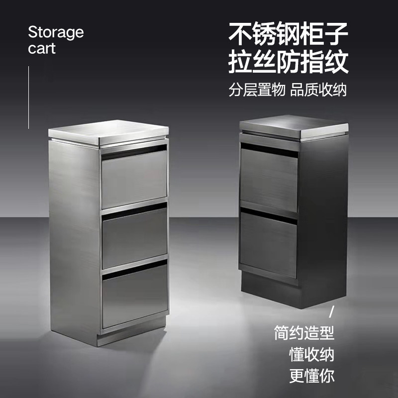 Hairdressers Tool cabinet Stainless Steel Hair Gallery Special Tool Table Beauty Hair Shop Tool Car Drawer cabinet Cut Hair Cabinet