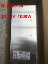 (original installation) Mingwei switching power supply SE-1000-5 9 9 12 15 24 48 48 2 years