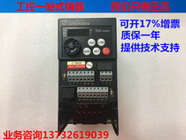 Brand new Shilin inverter SS2-043-0 75K