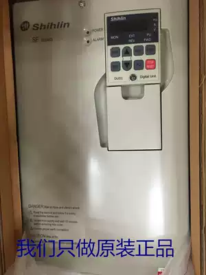 New Shilin inverter SF-040-5 5K 7 5K 11K 15K 18 5K 22K 30K 37K