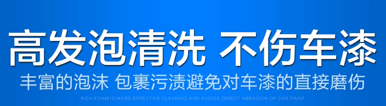 Rửa xe bọt biển hấp thụ nước đặc biệt khối lớn làm sạch nước xe đặc biệt tạo tác xe đẹp sản phẩm chức năng vuông - Sản phẩm làm sạch xe