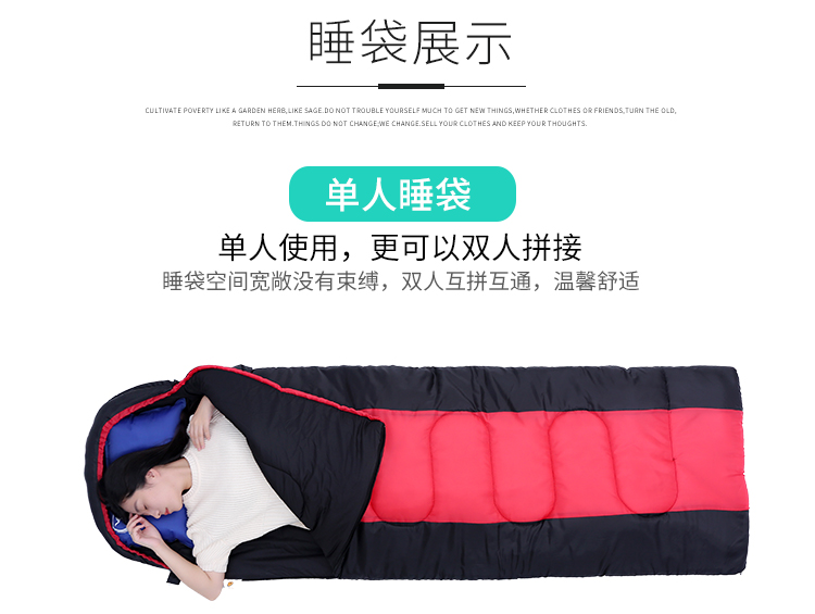 Thuyền miễn phí lạc đà cắm trại ngoài trời ấm túi ngủ người lớn túi ngủ trong nhà nghỉ trưa trong mùa đông lạnh túi xách tay túi ngủ naturehike