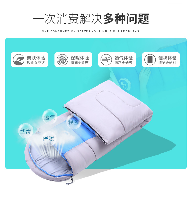 Thuyền miễn phí lạc đà cắm trại ngoài trời ấm túi ngủ người lớn túi ngủ trong nhà nghỉ trưa trong mùa đông lạnh túi xách tay túi ngủ naturehike