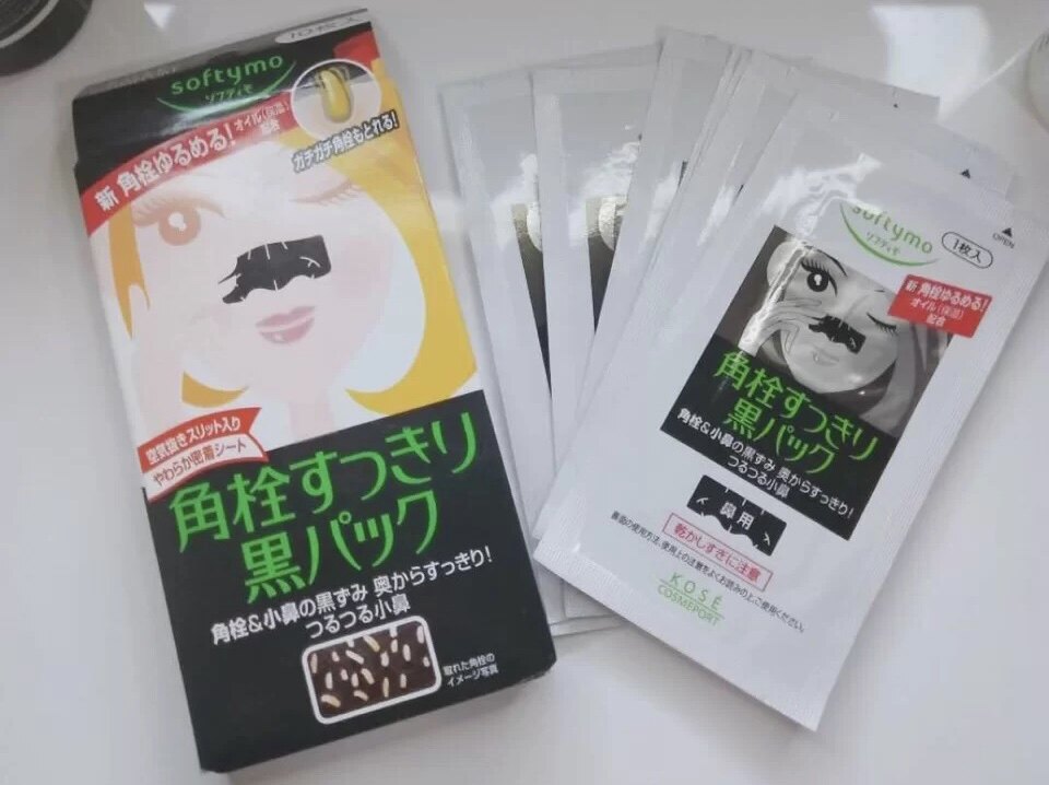 Spot Japan High-wire Subtle Nose with black head Acne Convergence Pores 10 Brilliant Nasal Patch