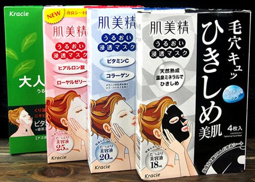 Japan's Jiali Baokreci myomeified glass elastic moisturizing and moisturizing brightening white 3D mask