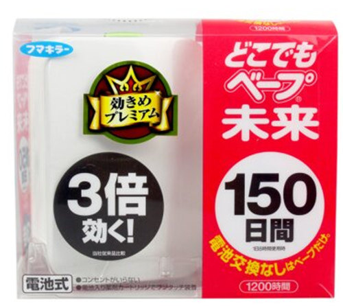 Spot Japan VAPE mosquito repellent 150th Future electronic mosquito repellent Non-toxic Mosquito Repellent Mosquito-repellent Pregnant Woman Baby available