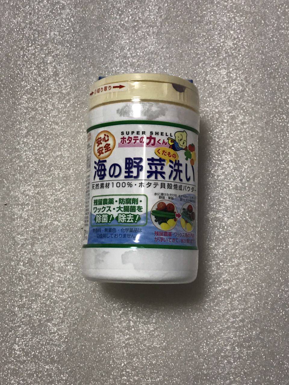 Spot Japan buy shell powder, vegetable powder, fruit and vegetable removal odor cleaning agent 90g