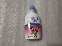 Spot Japan LION Lion King Mitch Minnie Childrens mouthwash swallows 250ml fruit taste anti-tooth decay