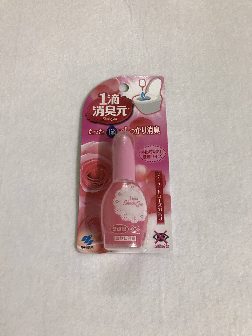 SPOT JAPAN KOBAYASHI ONE 1 DROP DEODORANT YUAN TOILET TOILET DEODORANT AROMA AIR FRESHENER 20ML