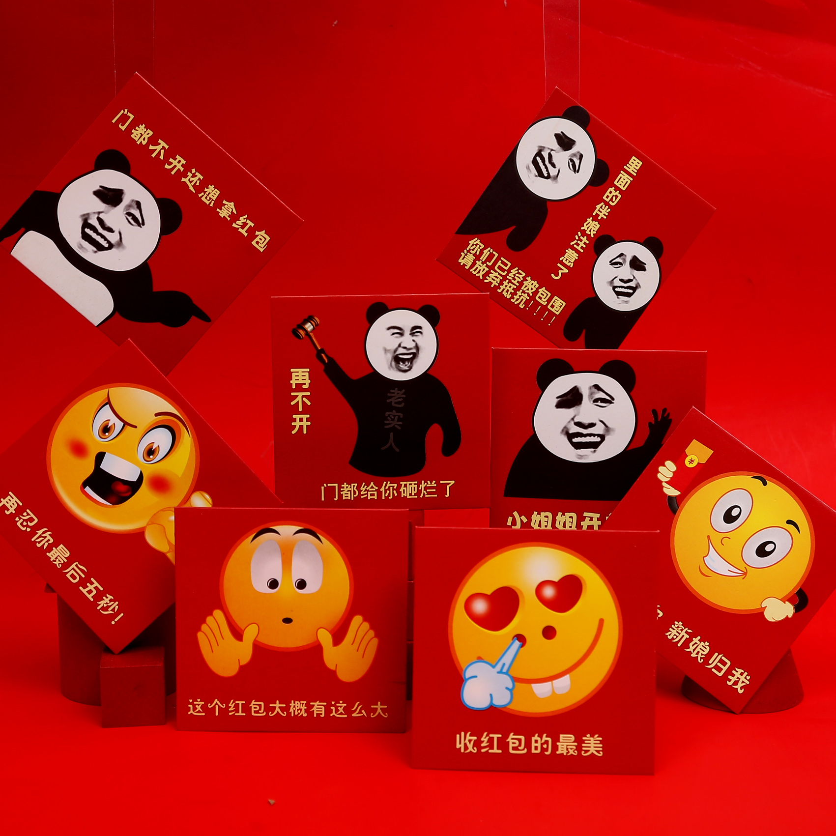 Red Envelopes Wedding Personality Creative Wedding Jammeng Jammeng Kismon is a cover for a funny and funny door with a small red envelope bag