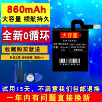 Huawei, honor, оригинальные совместимые детские часы, батарея *S, есть синхронизация с телефоном, 860м, 3x