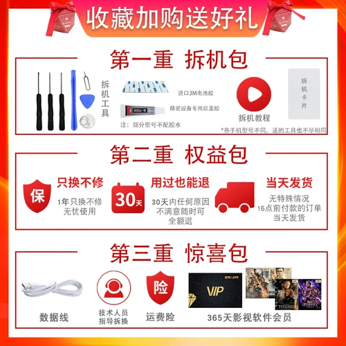 [大容量原装官冲适用华为nova5pro电池nova5 nova5i手机nova5ipro]