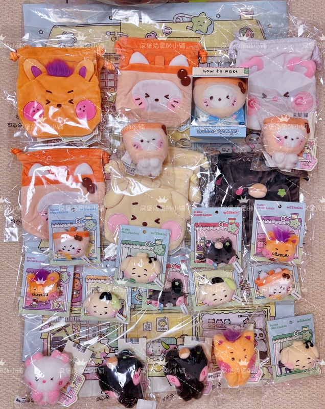 Nct Wish X L'F Collaboration Garden Pop-Up Milk Tea Cat Plush Keychain Badge Magnetic Clip Pillow