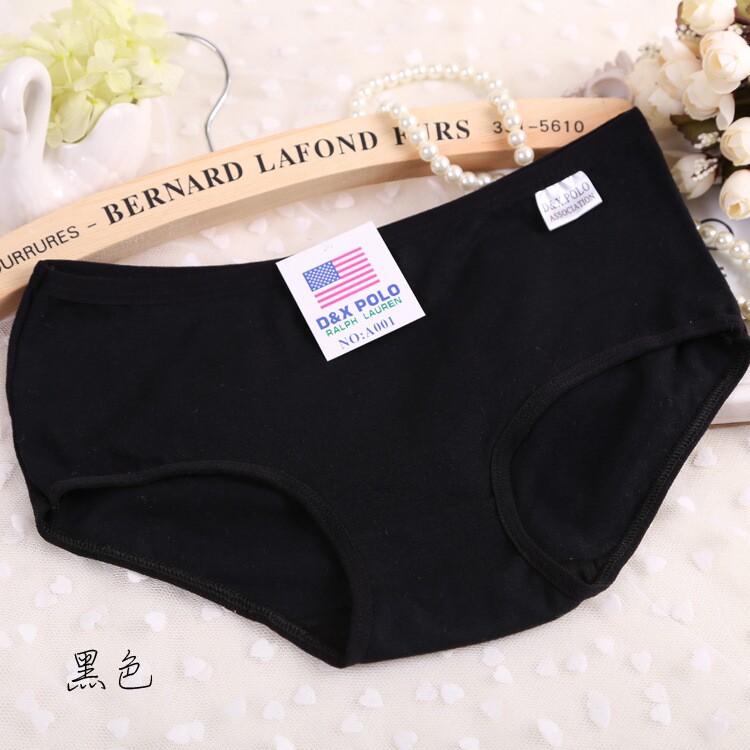 Slip jeunesse 100% simple en coton - Ref 653740 Image 28