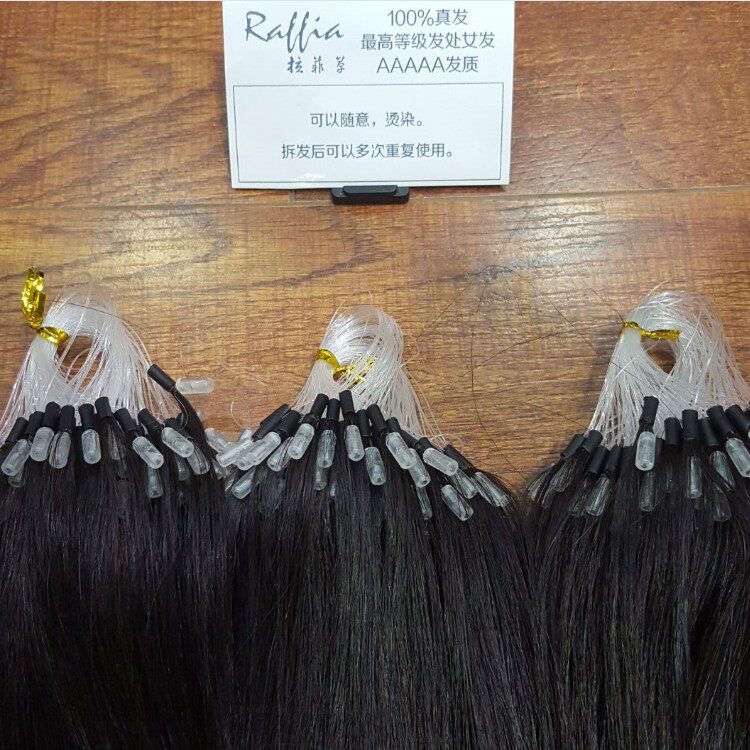 Extension cheveux - Ref 222427 Image 8