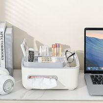 Household multi-grid living room high-end light luxury square multi-function storage box coffee table remote control stationery tissue storage box