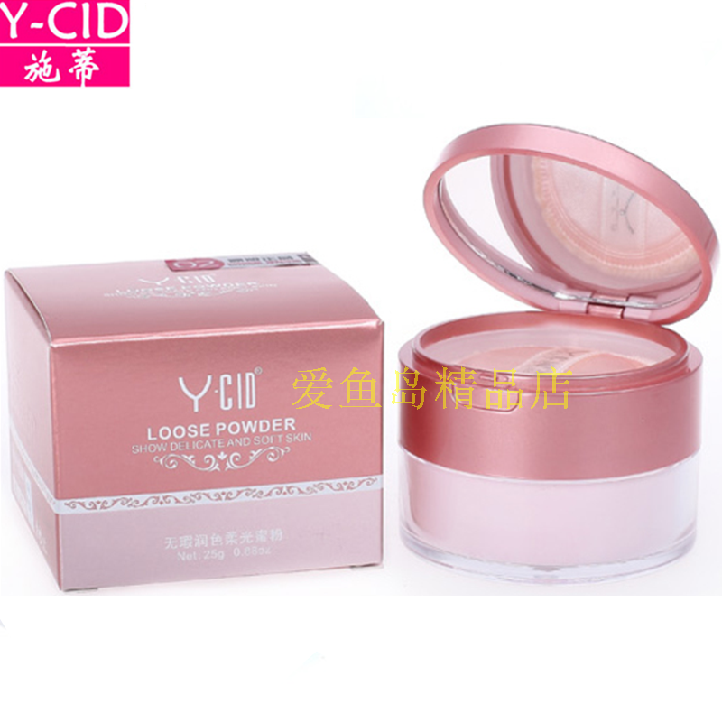 Stutlessness erotic soft light honey powder waterproof anti-perspiration anti-perspiration persistent makeup control oil Tibright complexion light weight powder K1