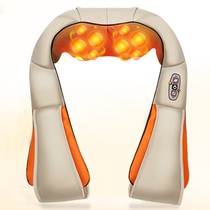 Australia Nipu Massage Shawl HD-801 Cervical Spine Massager Neck Shoulder Waist Multifunction Kneading Infrared Hot Compress