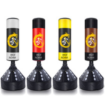 Boxing Sandbag Vertical Home Adult Children Tumbler Training Sandbags Martial Arts Fitness Equipment 1 75m