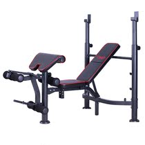 Aunipo multi-purpose weightlifting machine exercise fitness equipment OX-158