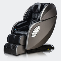 Aunipo Massage Chair OA-270 Zero Gravity Space capsule Home Elderly Fully Automatic Multifunctional Luxury Massage Chair