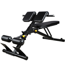 Australia Nipu Roma Chair 3016 Abs Back Muscle Supine Sit-up Multifunction Home Dumbbellstool Pastor Chair Fitness Equipment