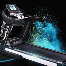 Annepo treadmill silent multifunctional exercise fitness equipment automatic slope OLP-709D ultra wide treadmill