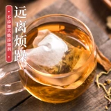 中闽弘泰 Ароматизированный чай с цветками хризантемы, чай в пакетиках, подарочная коробка в подарочной коробке