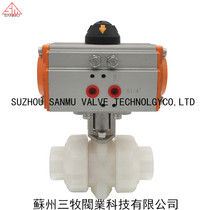 PVDF pneumatic double order ball valve PVDF pneumatic plastic ball valve PVDF ball valve High temperature acid and alkali resistance