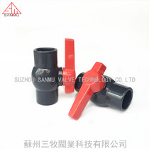 UPVC simple ball valve Flat ball valve PVC simple ball valve Intubation ball valve DN15-DN200