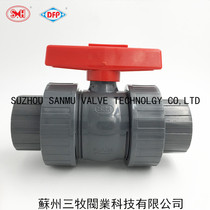 TAIWAN Xieyu UPVC double live ball valve S H brand UPVC double by the order of the ball valve PVC plastic ball valve