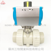 PPH pneumatic double order ball valve ring type PP pneumatic plastic valve PPR hot melt live ball valve 20-110