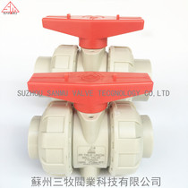 Three-centimeter PP double-by-order ball valve PPH live ball valve PPR hot melt ball valve SANKING brand 20-110