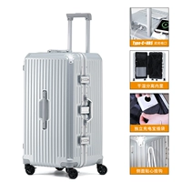 Серебристо-серый [подстаканник Ultimate в алюминиевой рамке + зарядка через USB + разделение влажной и сухой воды]