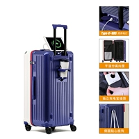 Синий с белым [обновленный подстаканник + зарядка через USB + разделение сухой и влажной воды]