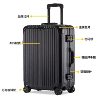 Классическая алюминиевая ящик с алюминиевой ячейкой