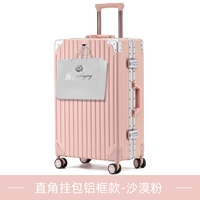 Прямоугольная сумка с алюминиевой рамой, цвет пустыни, розовый