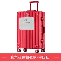 Подвесная сумка под прямым углом, алюминиевая рама, красный Китай.