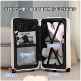 Универсальный вместительный и большой чемодан, амортизирующий тормоз, коробка, 28 дюймов