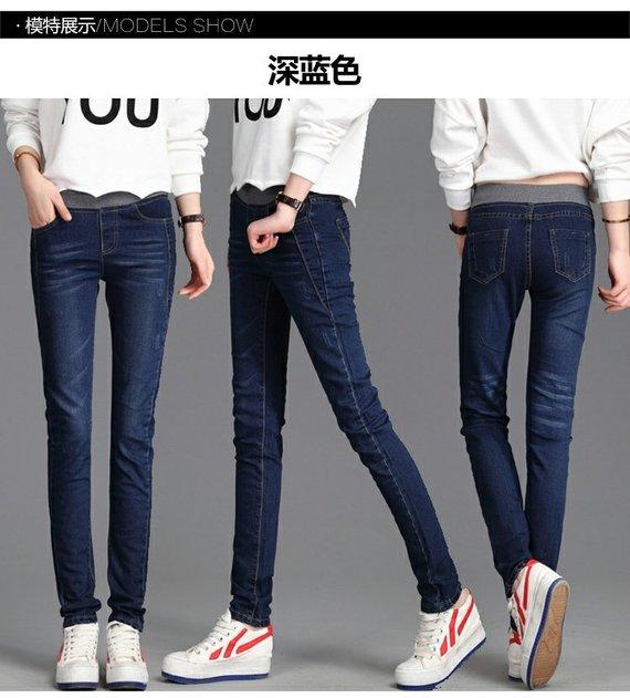 Quần jean nữ thun lưng cao eo cao 9 điểm quần nữ mùa thu 2019 xuân hè mới có quần thun co giãn cỡ lớn chân váy bò