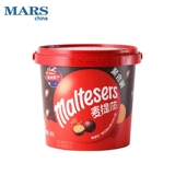 Dufumasa Macin Barrel Chocolate 520G Официальный флагманский магазин офис в канун Новый год закуски