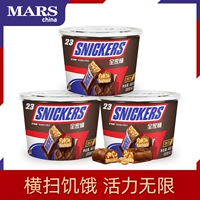[618 Pre -sale] Компания Daffles Crispy Rice MM MM Bean Milk Chocolate Целый семейный бочки 3 барреля с закусками оптом