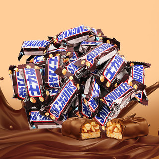 吴磊同款士力架夹心巧克力38条糖果户外出游零食饱腹能量棒德芙