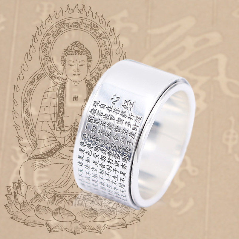 Bague homme OTHER   en Argenterie - Ref 3088374 Image 3