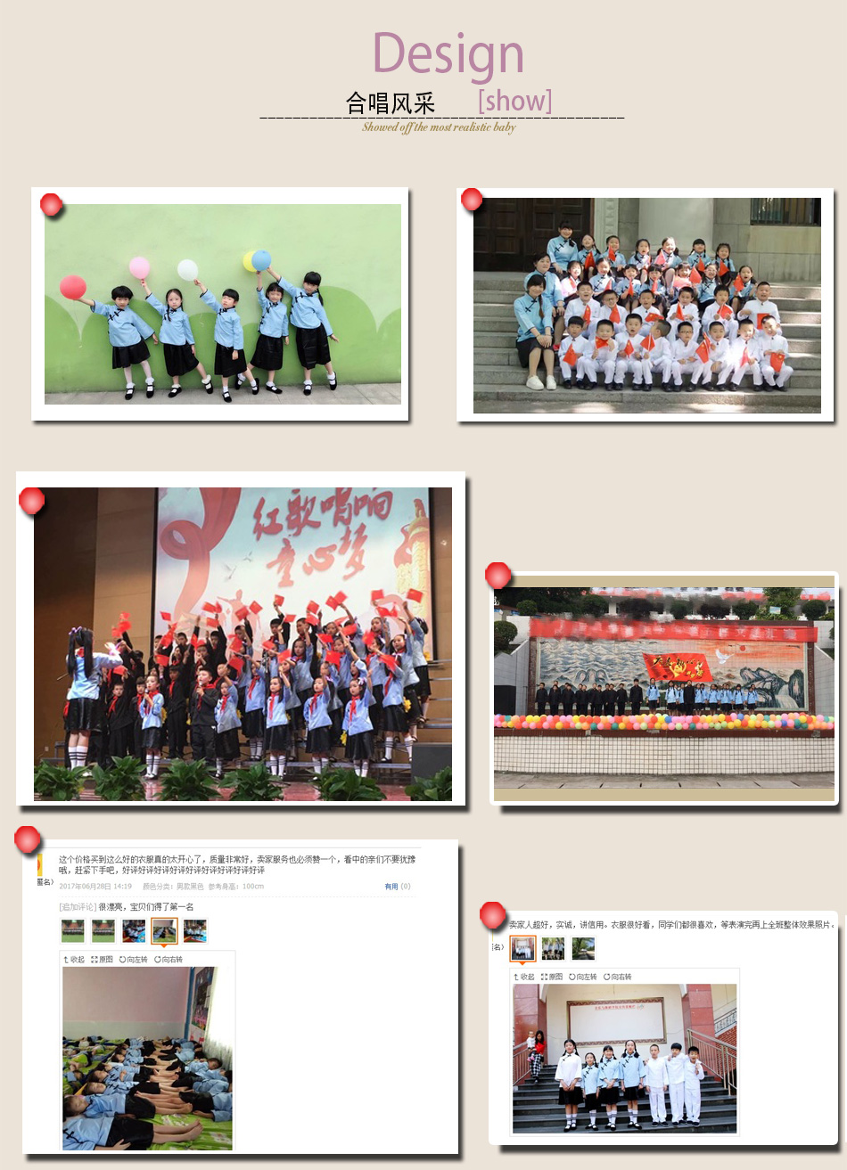 Áo dài trẻ em, Cộng hòa Trung Quốc, trang phục học sinh, quần áo nam nữ, quần áo nam nữ, thơ ca, trang phục đọc sách bộ trang phục múa bale đáng yêu