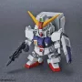 Mô hình lắp ráp Nissan Bandai / Bandai Mới SD Gundam Gundam Unicorn CS Skeleton Spot - Gundam / Mech Model / Robot / Transformers mô hình lắp ráp gundam