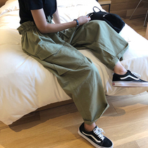 Fat sister summer Korean version of the new 2019 large size womens clothing fat mm wide leg pants loose thin 200 pounds of womens pants